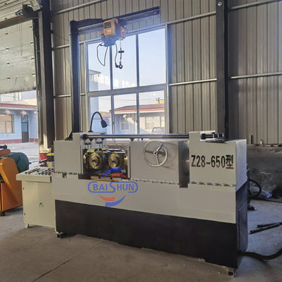 Z28-650 جهاز لتحكم سرعة التردد المتغير
